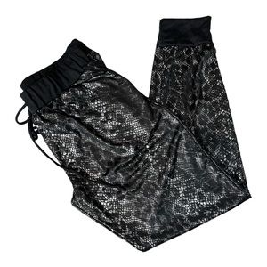 NWT Heimish Animal Print Joggers